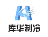 庫(kù)華制冷專業(yè)承建冷庫(kù)設(shè)計(jì)、冷庫(kù)造價(jià)、冷庫(kù)建造、冷庫(kù)安裝等冷庫(kù)工程項(xiàng)目